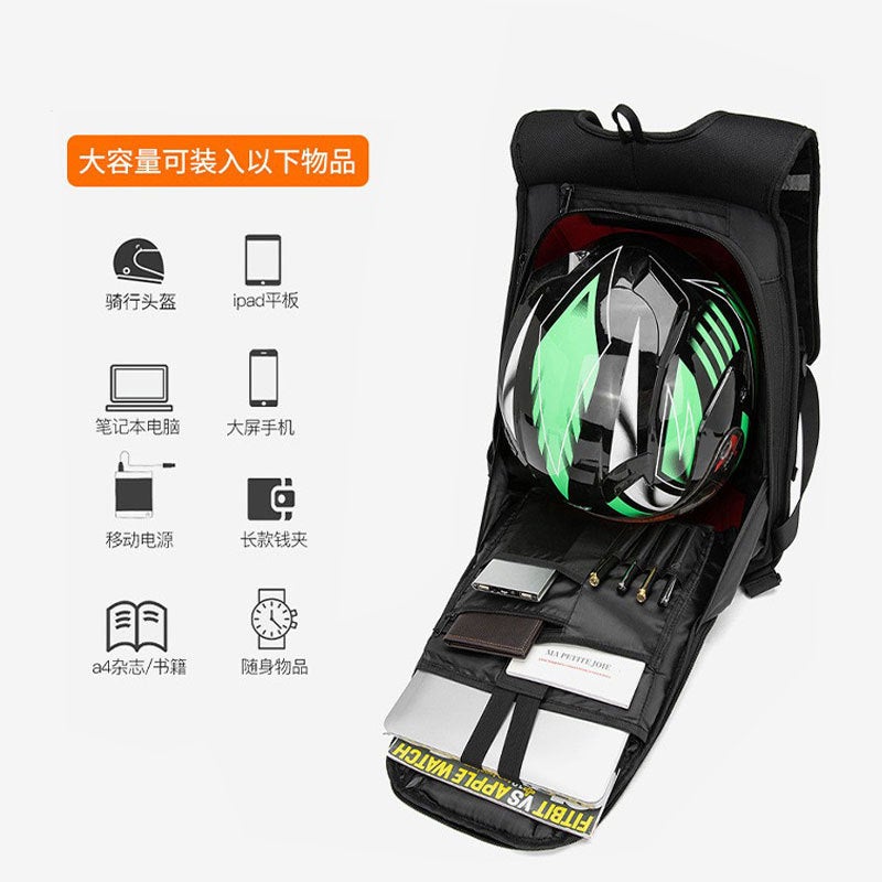 Supply Motorcycle Backpack Knight Helmet Bag Waterproof Motorcycle Hard Shell Turtle Bag Ktm Cycling Bag - Image 4